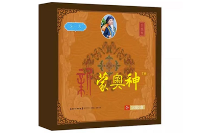 防毒口罩十大品牌排行榜